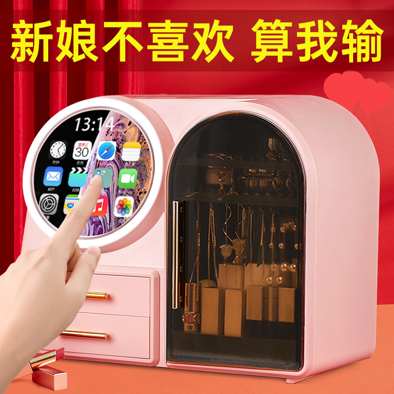 结婚礼物送新人新娘女闺蜜婚礼订婚女高档实用的高级姐妹新婚礼品