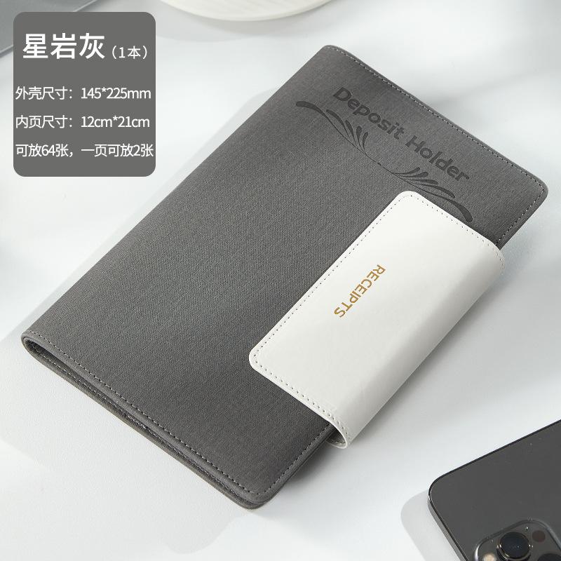 储蓄存款logo存单票据收纳凭证