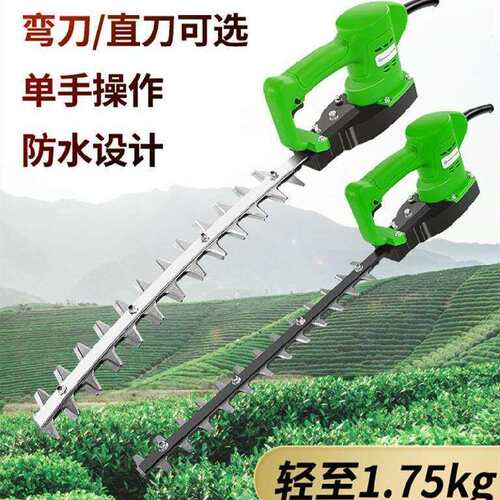 绿篱机电动绿篱剪剪茶机角磨机改锂修枝充电口手篱笆剪茶树