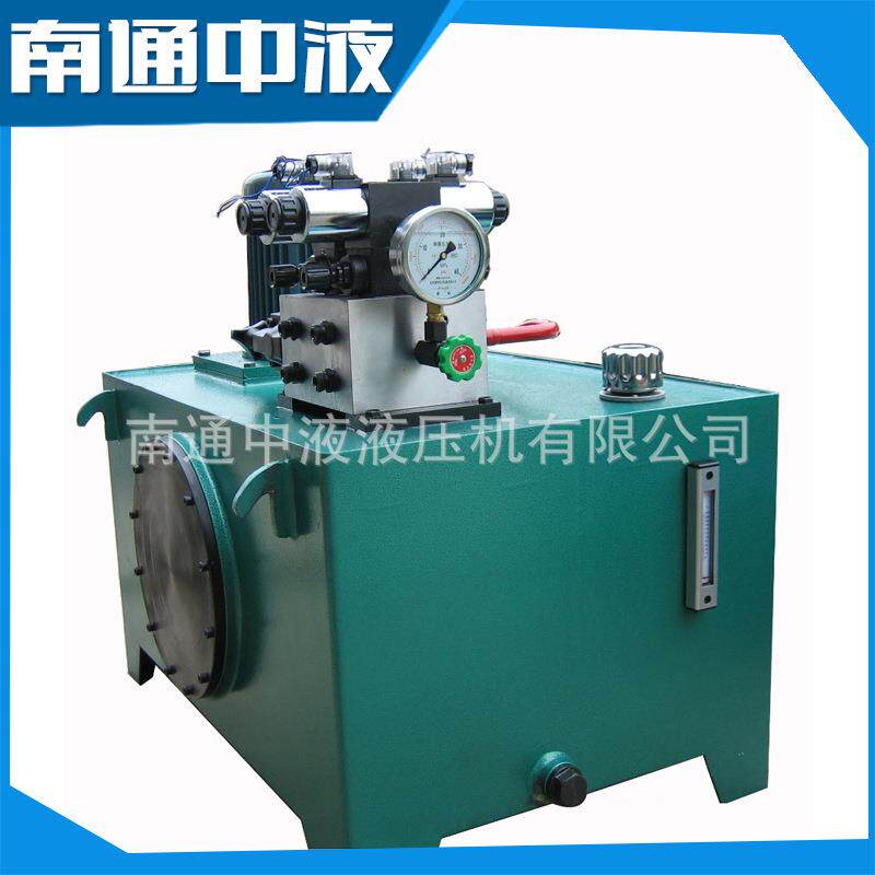 厂家直供小型液压传动系统微型移动站液压系统
