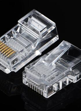 水晶头1000个装电脑RJ45网络配件网线头8P网络宽带线