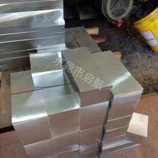 精光板Cr12mov SKD11 D2 DC53 LG圆棒模具钢板锻件 冲子淬火硬料