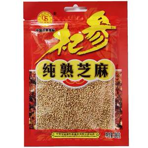 杞参纯熟白芝麻30g开袋即食烧烤料凉拌料烘焙料厨房调料10袋包邮