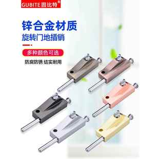 自动旋转门锁地插销锁有框玻璃门铝合金门木门明装弹簧地插销地锁