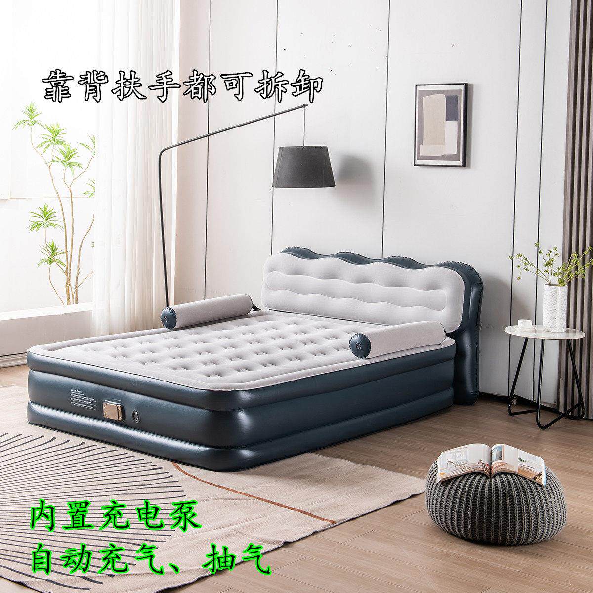 双人蓄电泵靠背自动充气床 垫背内置泵空气床可折叠帐篷单人床垫