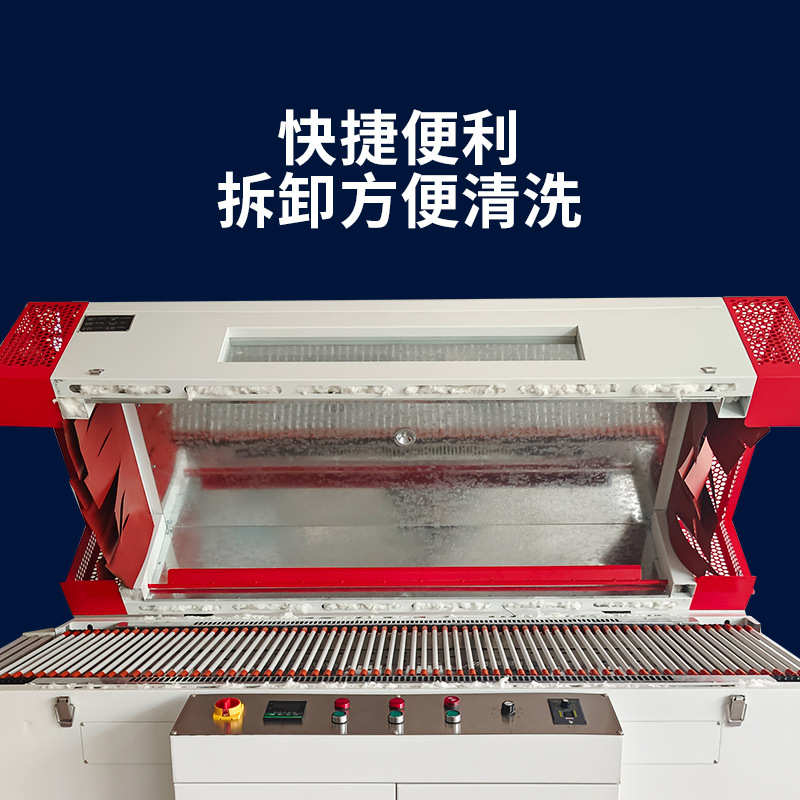 封全自动热塑热缩鸡蛋机机装机包餐具纸盒子外包装膜膜热收缩