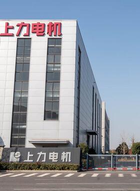 IP55防护防爆YBX5-132M-47.5W电机可替YB2有防爆证质保一年