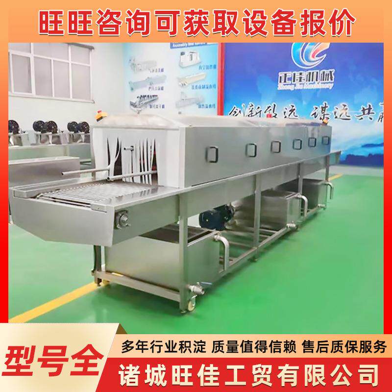 全自动洗筐机周转筐去油污工业洗框机商用水果框清洗机塑筐设备
