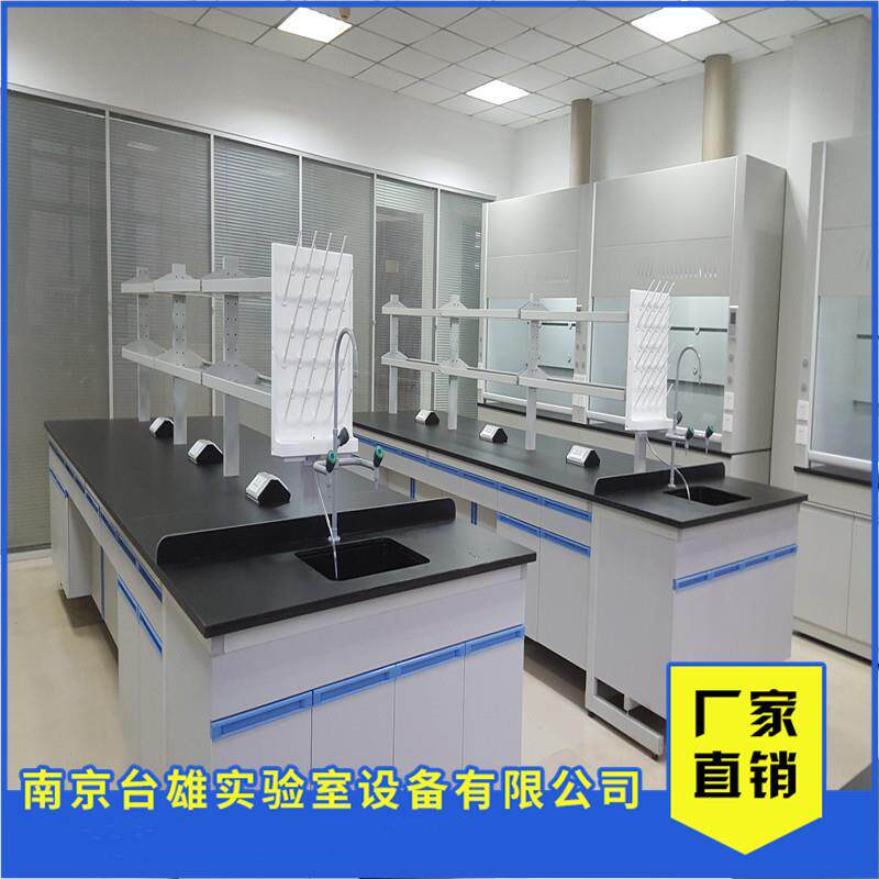 实验台 厂家直销学校耐用钢木实验台 专用实验中央工作台