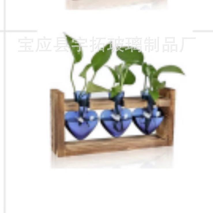 木架玻璃花瓶 爱心瓶 彩色玻璃花瓶