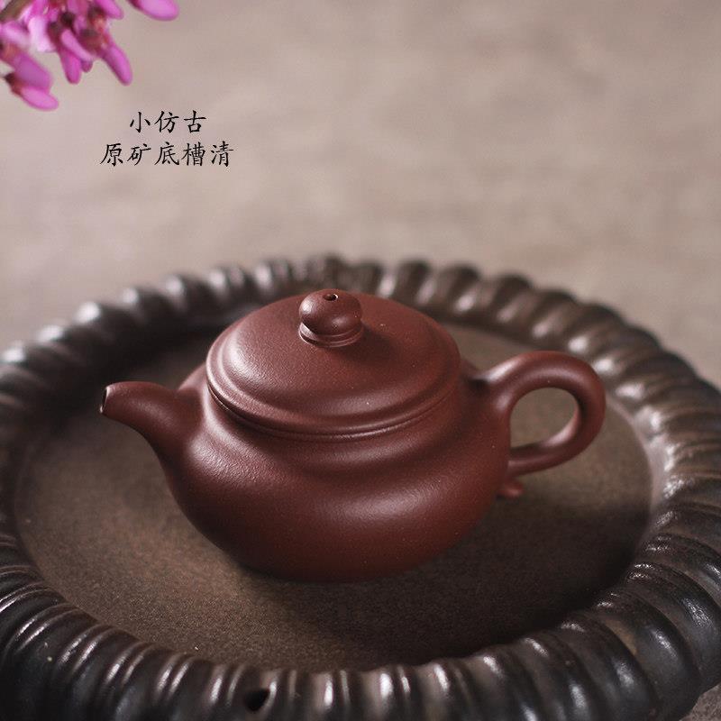 驯砂记零添加原矿底槽青纯手工小容量紫砂壶彷古壶内推孔茶壶茶具