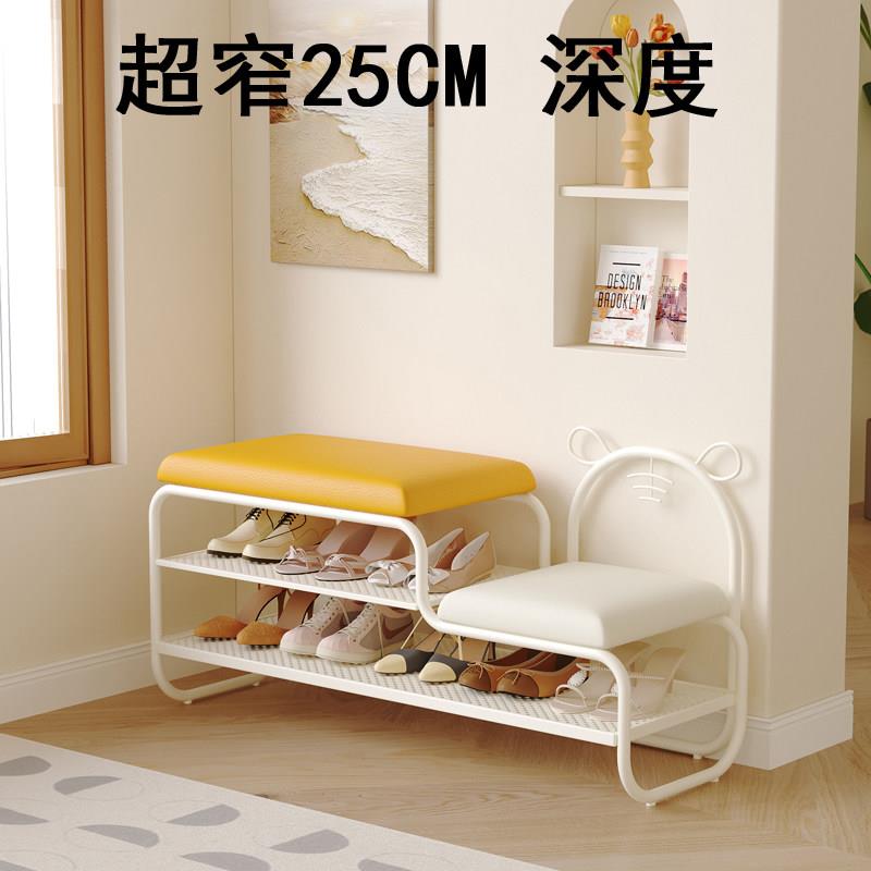 极窄亲子换鞋凳 超窄25CM宽 奶油风穿鞋凳家用门口 鞋架一体入户图片