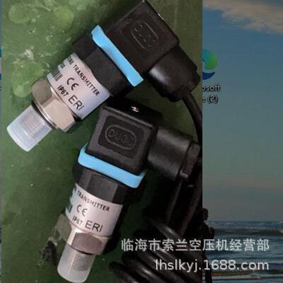 PT-5092.5MPa8472.29.57178472.30.5717HD13300油滤压力传感