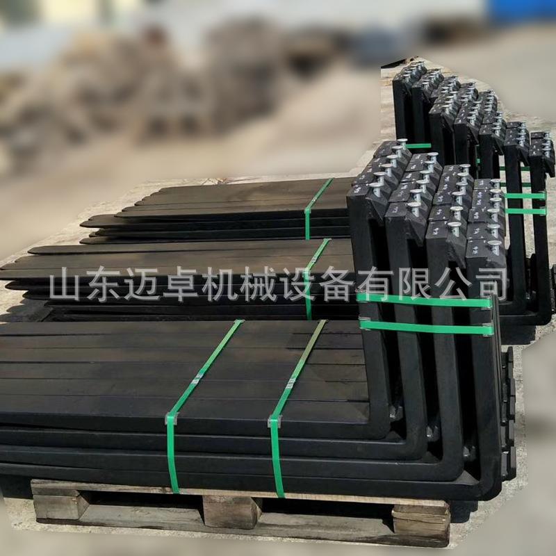 迈货FAK打叉合力叉车货叉合力叉锻货卓叉3T货叉高强度车锻打货叉