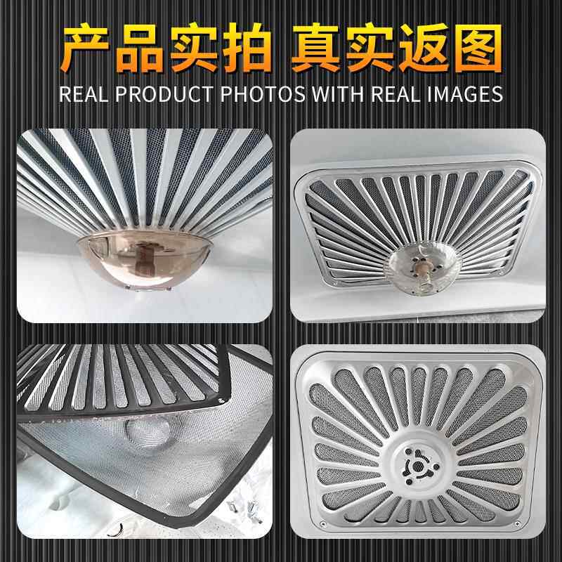 适用老板油烟机过滤网通用油网外罩8005/8307接油盒老式配件大全