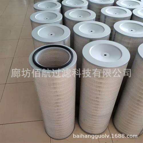 厂家供应DH320*220*1000空压机滤筒佰航生产32100机组空气滤芯