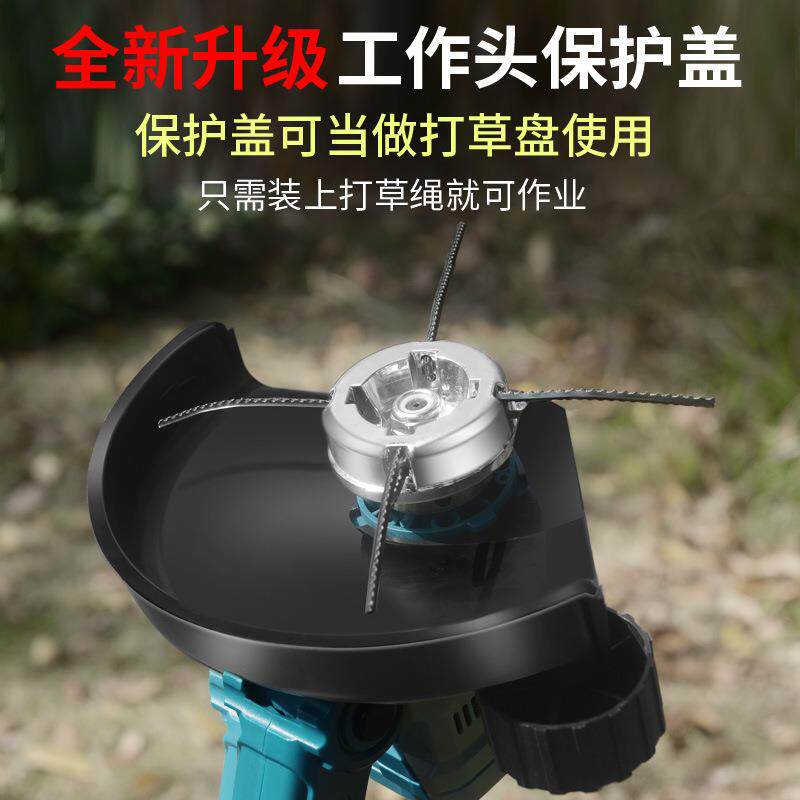电动割FZW草机便携家用自动锂电无刷除草机充式全电式打园林工具