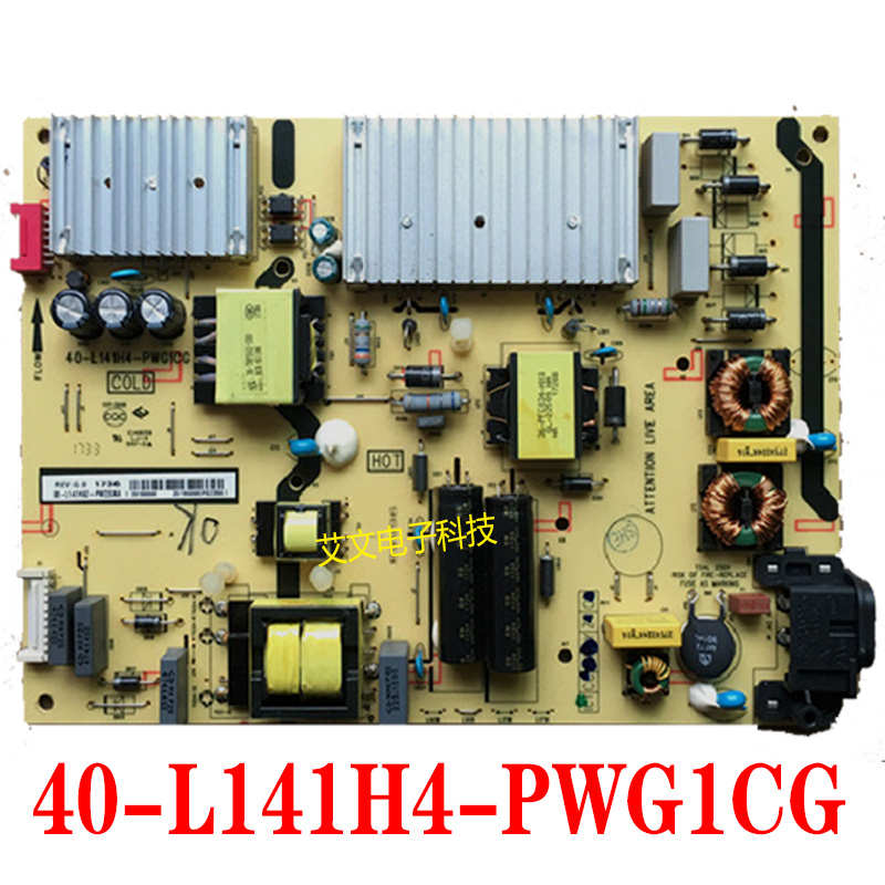 原装TCL 55U58CMC 65A860U 65A960U 65P6电源板40-L141W4-PWB1CG