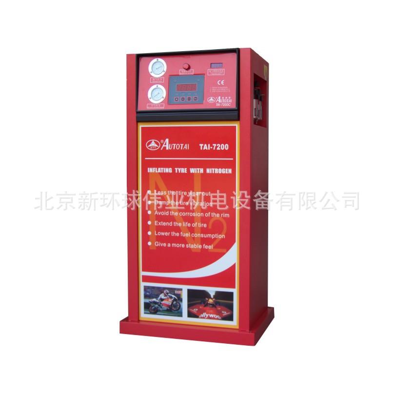 中小型客货汽车全自动轮胎氮气机充打气机TAI-7200C