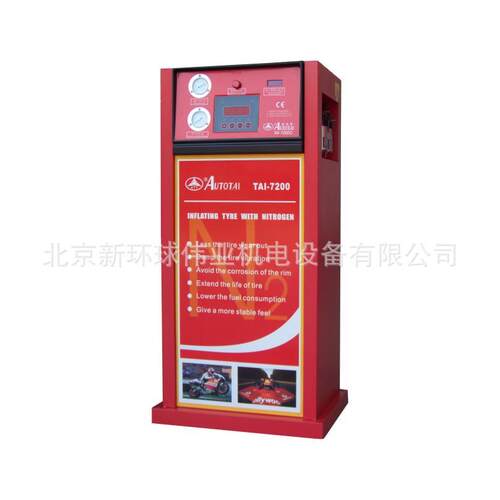 中小型客货汽车全自动轮胎氮气机充打气机TAI-7200C