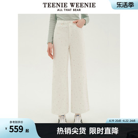 TeenieWeenie小熊女装2024春装时尚碎花牛仔裤宽松阔腿裤长裤