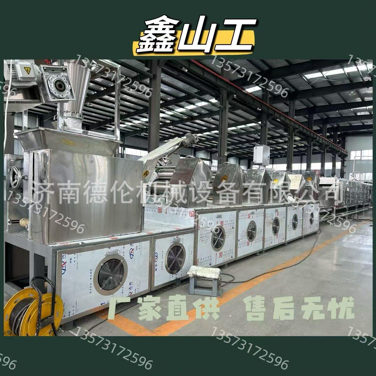 油炸/非油炸火鸡面成套生产线波纹方便面成型机泡面多层蒸箱
