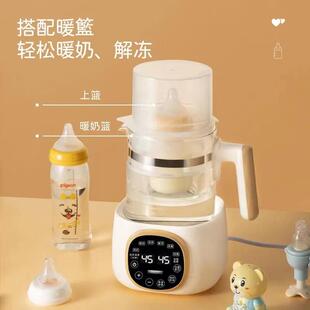 婴儿恒温调奶器恒温烧水壶养生壶暖奶器发热盘外贸