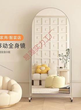 家居全身镜可移动全身镜子带轮子高清防爆穿衣镜多功能显瘦落地镜