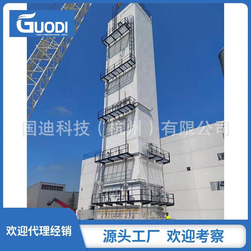 深冷设备厂家液氮液氧设备工业级制氧制氮制氩高纯度制氮液氮设备