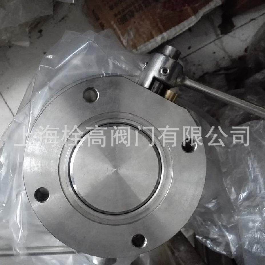 GI不锈钢真空对夹蝶阀 手柄不锈钢高真空对夹蝶阀DN40-DN300