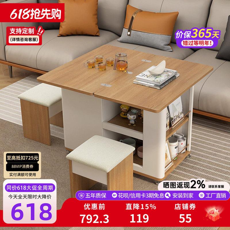 折叠旋转茶几可移动多功能小推车小户型沙发边几边柜两用餐桌茶桌