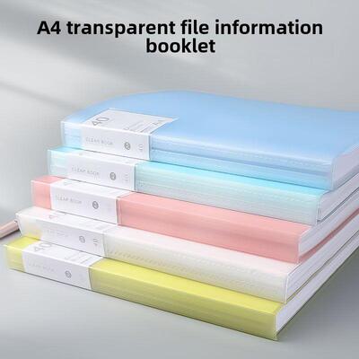 开学学习用品文件夹透明资料夹试卷夹活页夹插页多层插页收纳夹A4