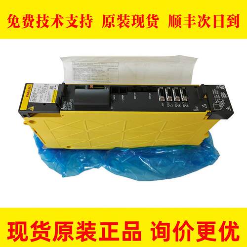 A06B-6241-H305 发那科全新原装伺服驱动器现货议价出