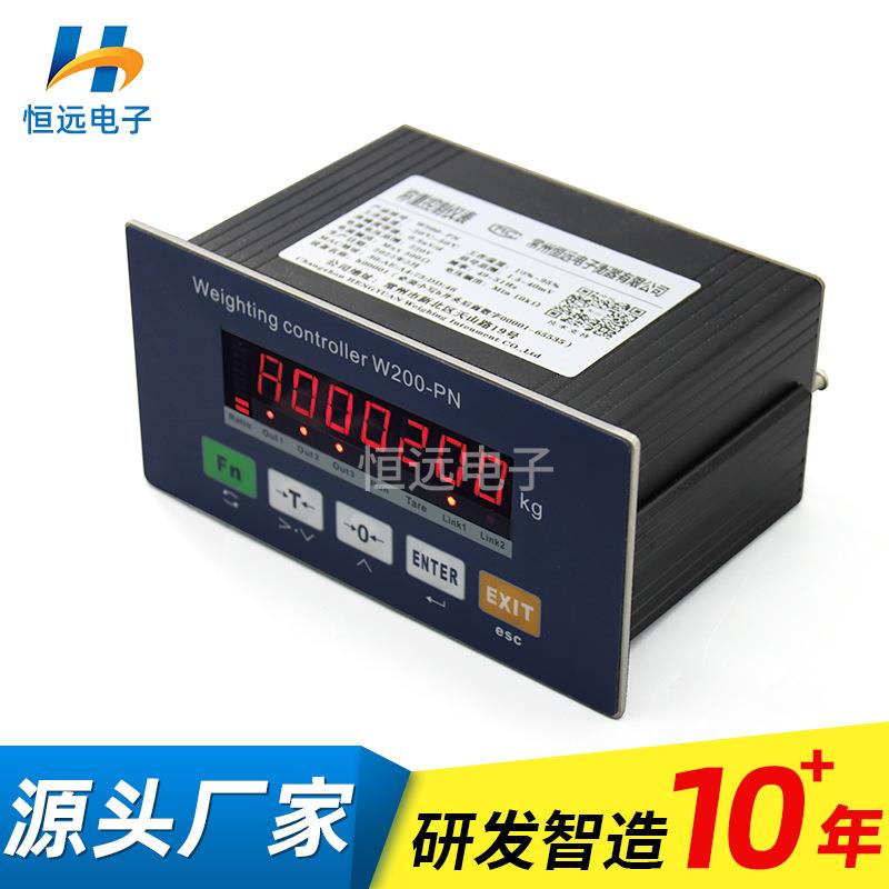 W200-PN配料称重控制仪表电子秤定量给料仪表称重显示搅拌站仪表