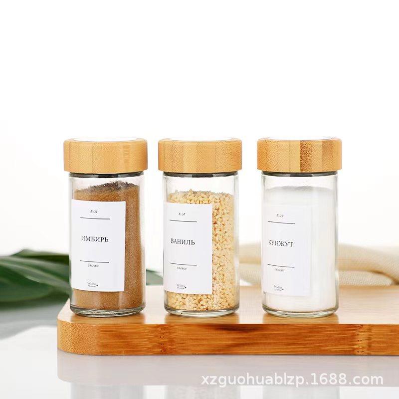 跨境玻璃调料瓶家用胡椒粉调味罐圆形竹木盖烧烤椒盐瓶撒料罐
