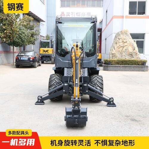 小型两头忙铲车挖掘装载一体机封闭驾驶室轮式挖机微型挖掘装载机