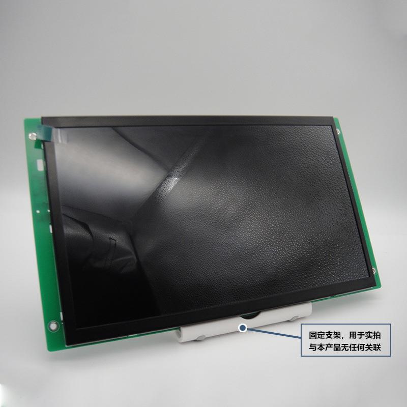 恒域威10寸工业级串口液晶显示模块1024*600分辨率LCD电容触摸屏