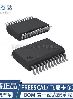 MC9S12XEG128MAL封装LQFP112片机微控制器FREESCALE/飞思卡尔