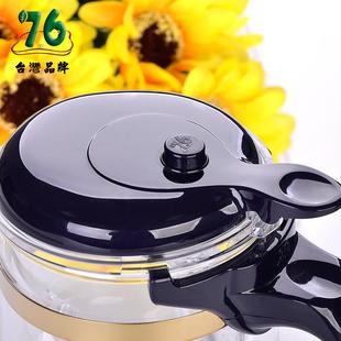 批发76飘逸杯 575泡茶壶高鹏硅耐热玻璃办公室功夫茶具575ml