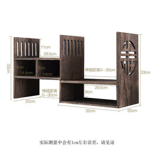 书橱物架子新品桌面桌上置学生实木架小书书桌架伸缩书柜组合收纳