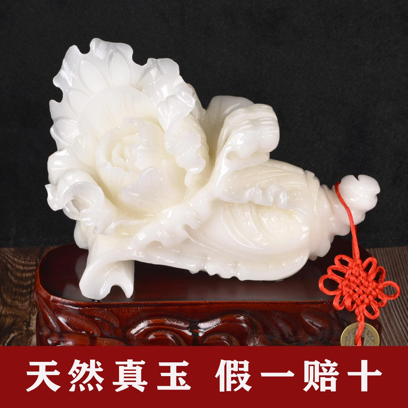 玉白菜摆件客厅家庭入户玄关装饰乔迁新居礼品实用玉石