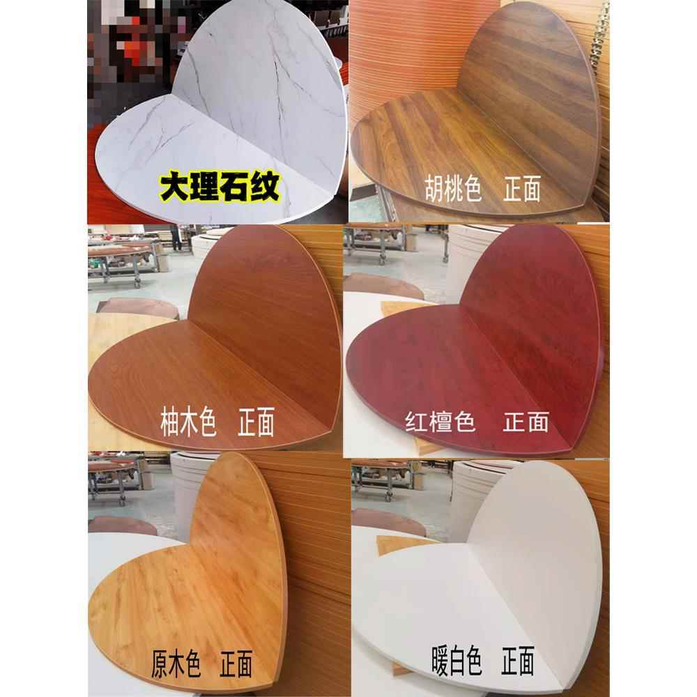 W折实叠圆1米--2.4桌面圆餐台面折叠桌木餐桌圆桌面家用6木大桌面