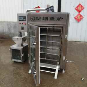 全自TLC动烟熏炉脖商用烟熏烘烤一体炉鸭整鸡整鸭鸭胗烟熏炉