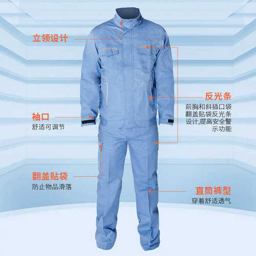 8.5Cal防电弧服套装II级防护工作服阻燃防电弧耐高温防电弧面屏