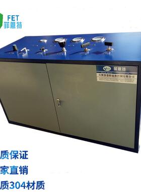 ZTA10气动增压泵 8Mpa气体增压机