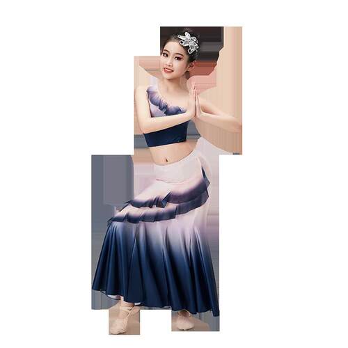 高档儿童傣舞蹈服装幼族傣族艺修考裙儿孔雀舞包臀身鱼尾裙傣族演