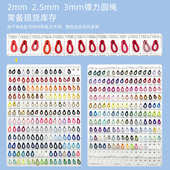 厂家批发弹力圆绳柔软舒适松紧乳胶弹力绳DIY服装 调节束口橡筋绳