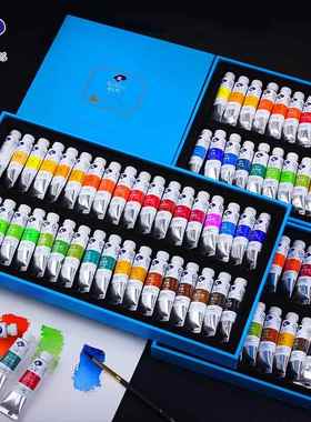 鲁3本斯卡洛林水彩颜套装学生专用水彩5ml管状MUR6颜料18料色24色