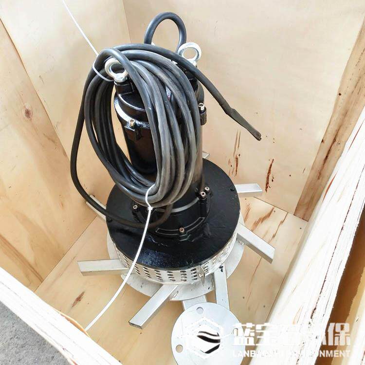 铸铁自吸式离心曝气器AR-310-807.5kw潜水爆气风机水下增氧机