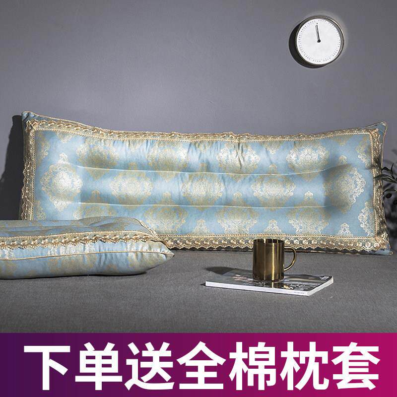 枕头双人长枕芯1.2 1.5 1.8米护颈枕蕾丝花边枕头情侣网红一体枕
